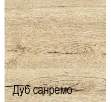 Гостиная Оскар 15