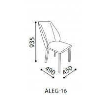 Комплект обеденных стульев для гостиной Алегро ALEG-16-02