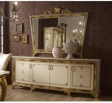 Комод для посуды Катя (беж)